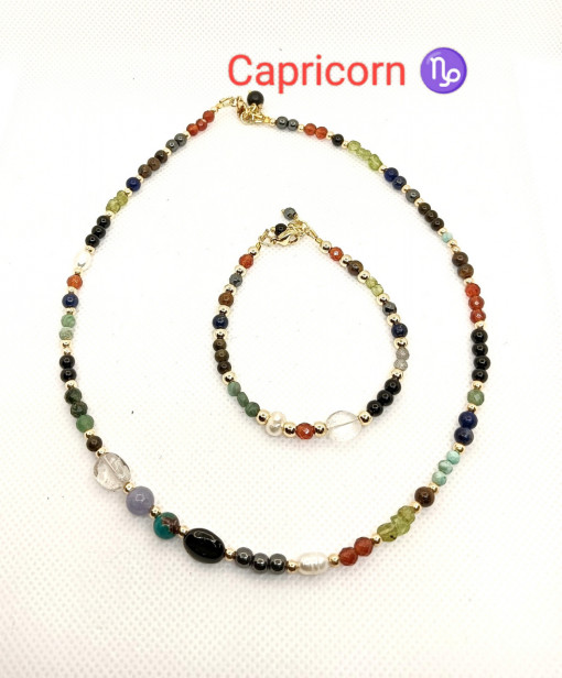 Set Zodia Capricorn