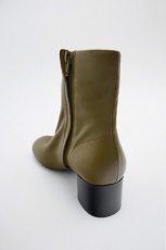 ZARA 1116/010 - Img 5