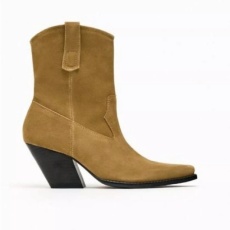 ZARA 3109/210
