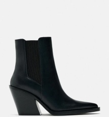 ZARA 3112/210