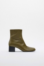 ZARA 1116/010