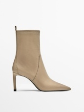 MD Botin Emilia - Img 1