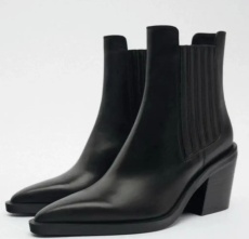 ZARA 1112/010 - Img 2