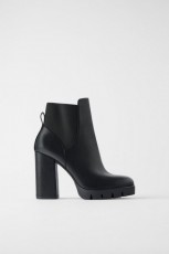 Zara TrackSoleElasticBoots - Img 1