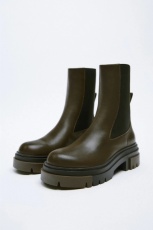 ZARA 1176/810