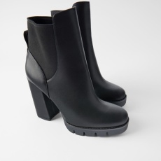 ZARA 2110/001 - Img 2