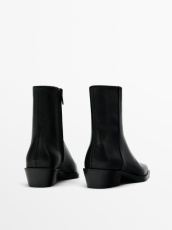 MD Botin Tepion - Img 2