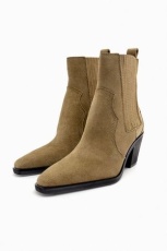 ZARA 2153/110 - Img 2