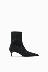 ZARA 2133/210