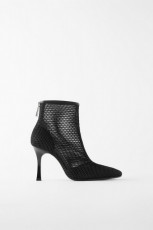 Ghete StrappyHeel