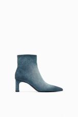 ZARA 1122/210