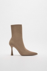 ZARA 2110/011