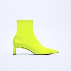 ZARA 3154/810/252