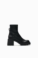 ZARA 3145/210