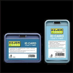 Buzunar PVC, pentru ID carduri, 74 x 105mm, vertical, 5 buc/set, KEJEA