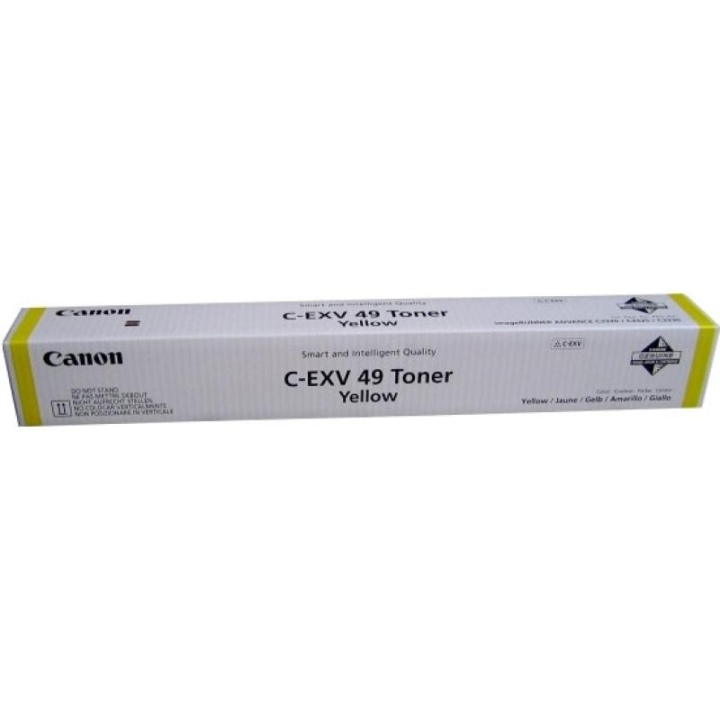 CANON CEXV49Y YELLOW TONER CARTRIDGE - 2 | YEO