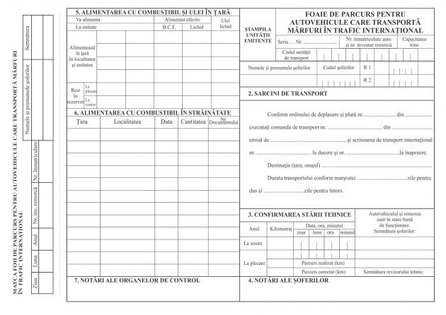 Foi parcurs marfă internațional offset A4, 55 g/mp, 100 file NI