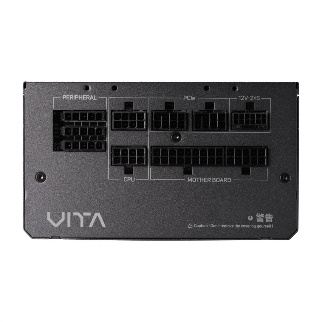 FORTRON PSU 750W VITA-750GM - 2 | YEO