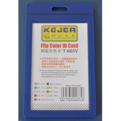 Suport PP-PVC rigid, pentru ID carduri, 74 x105mm, vertical, KEJEA -albastru - 1 | YEO