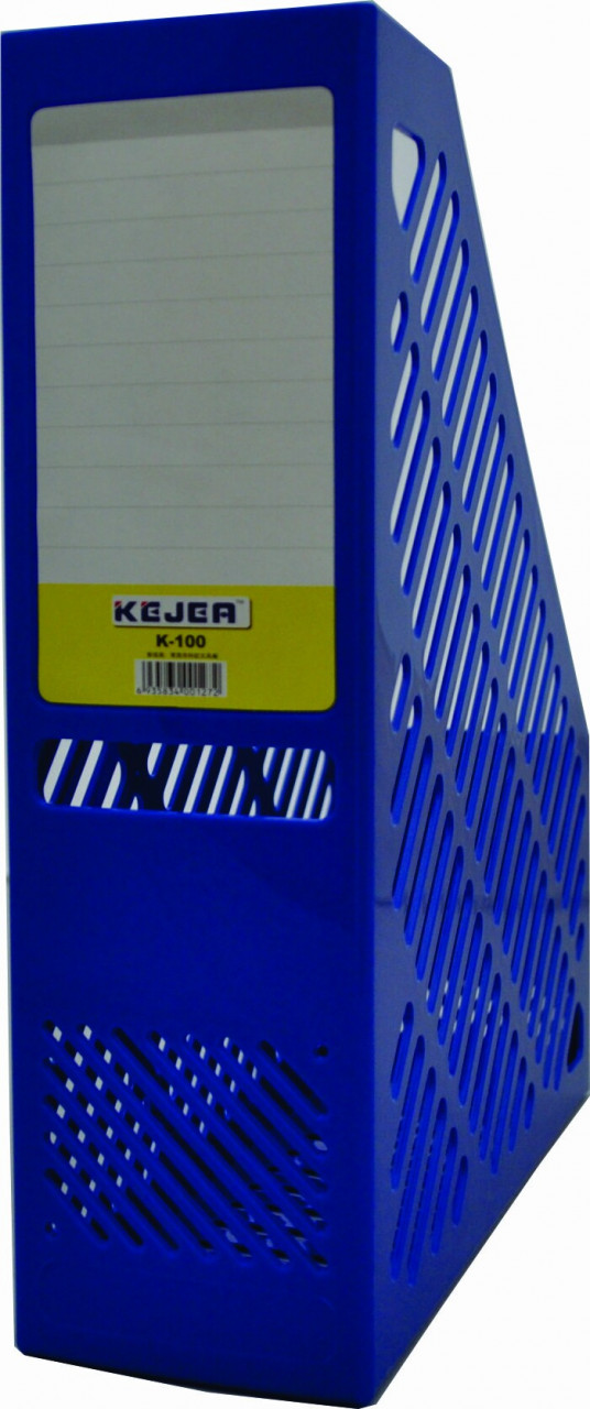 Suport vertical pentru dosare Kejea, plastic rezistent, 75mm - albastru