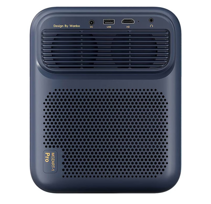 Xiaomi Wanbo Mozart 1 Pro Projector FHD - 2 | YEO