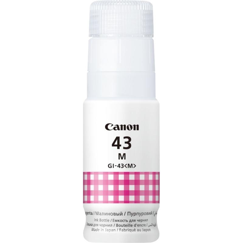 CANON GI-43 MAGENTA INKJET BOTTLE - 2 | YEO