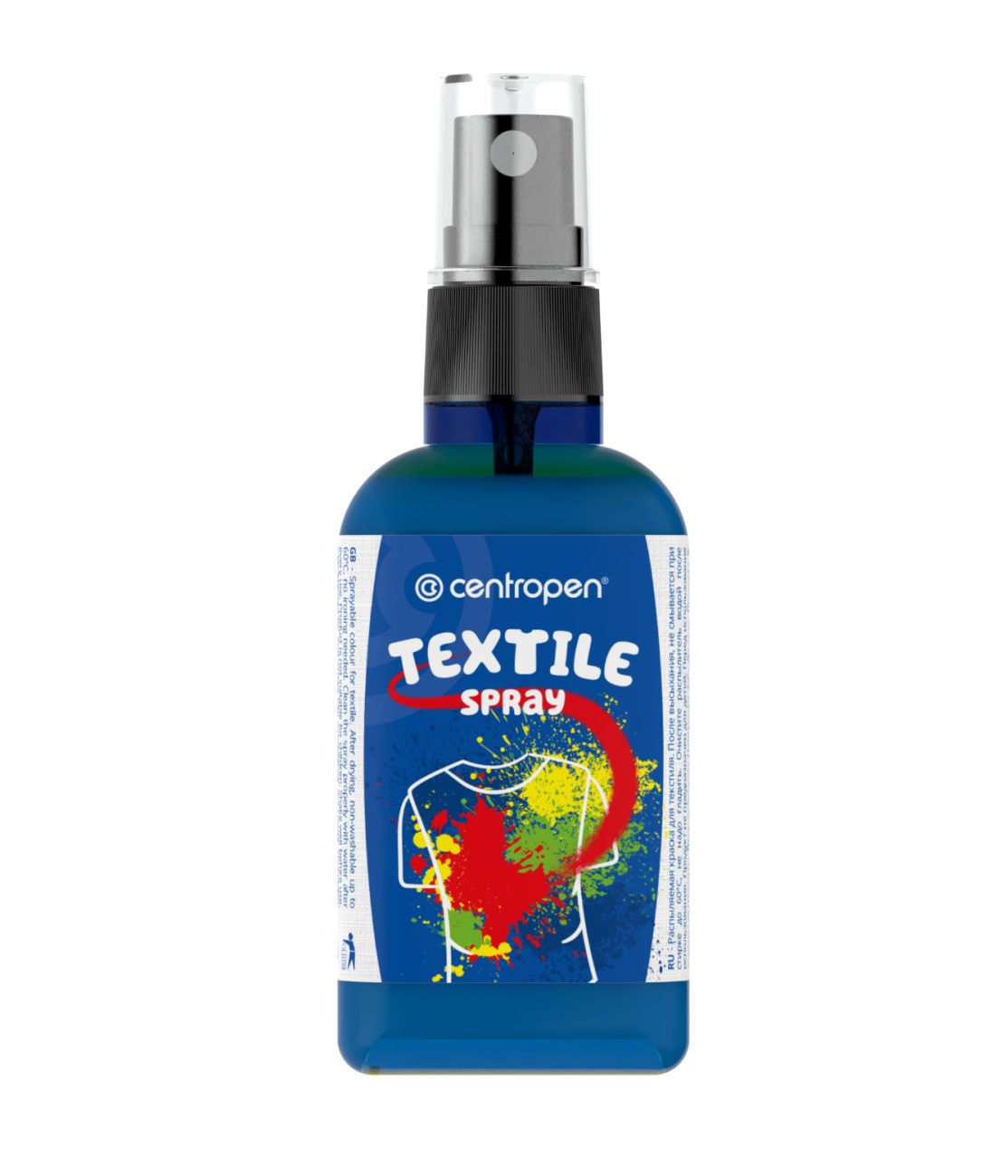 Spray textil Centropen, 110ml - 2 | YEO