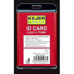 Suport PP-PVC rigid, pentru ID carduri, 74 x105mm, vertical, KEJEA -albastru - 2 | YEO