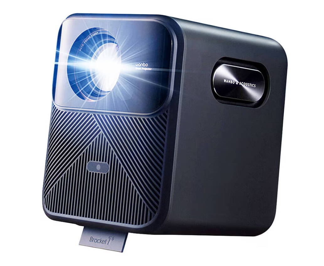 Xiaomi Wanbo Mozart 1 Pro Projector FHD - 3 | YEO
