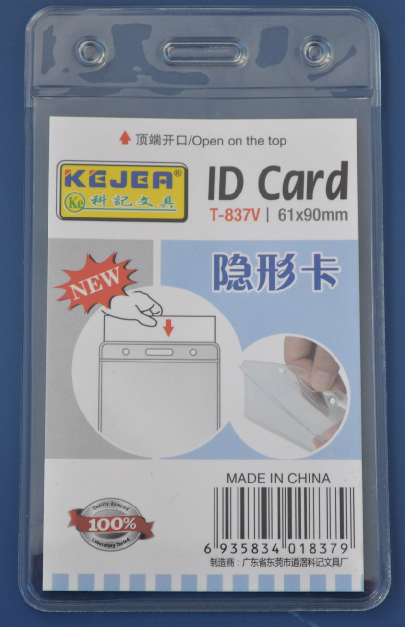 Buzunar vertical pentru ID carduri din PVC cristal, transparent, Kejea