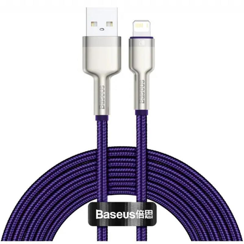 Cablu Baseus Cafule Lightning 2m, violet - 3 | YEO
