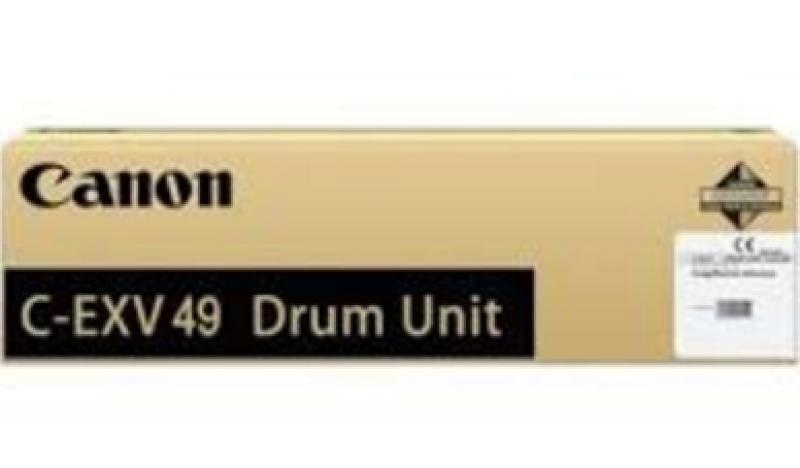 Drum Unit Canon DUCEXV49, black/color, capacitate 75.000 pagini, pentru iRA C3320/3320i3325i/3330i - 1 | YEO