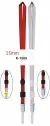 Lanyard textil, 15 mm latime