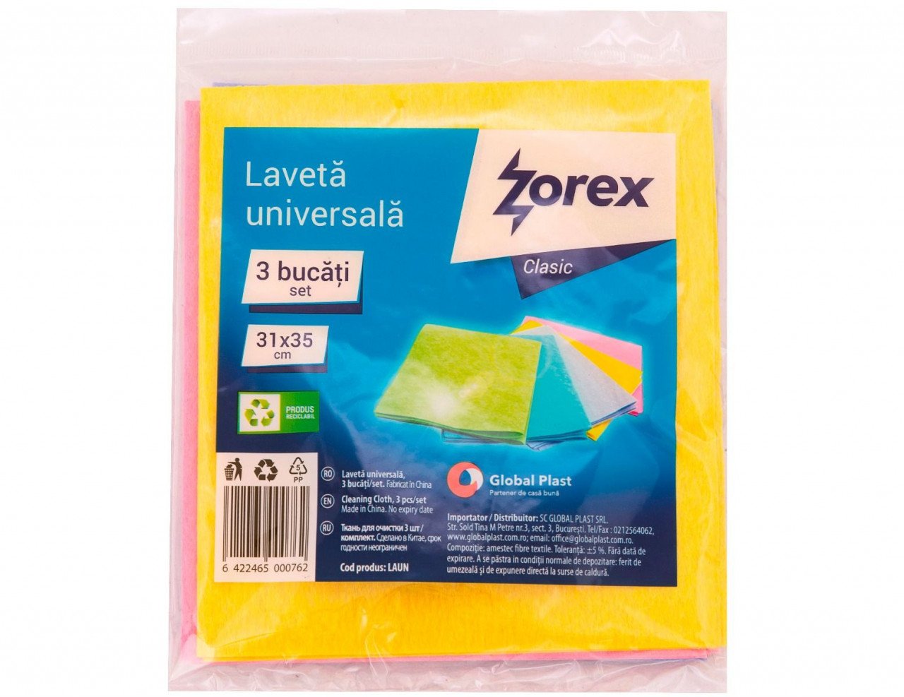 Lavetă universală Zorex Clasic, 3 bucăți/set