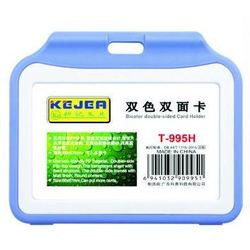 Suport PP tip flip, pentru carduri, 54 x 85mm, vertical, 5 buc/set, KEJEA - 1 | YEO