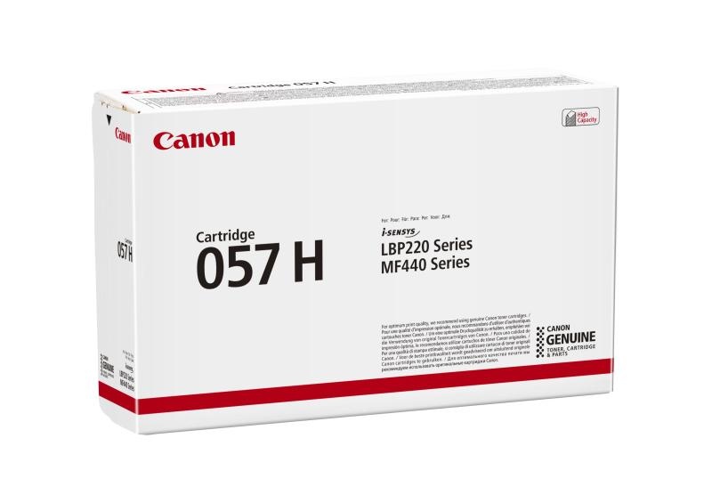Toner Canon CRG057H black, capacitate 10k pagini, pentru LBP223DW; LBP226DW; LBP228X; MF443DW; MF445DW; - 3 | YEO