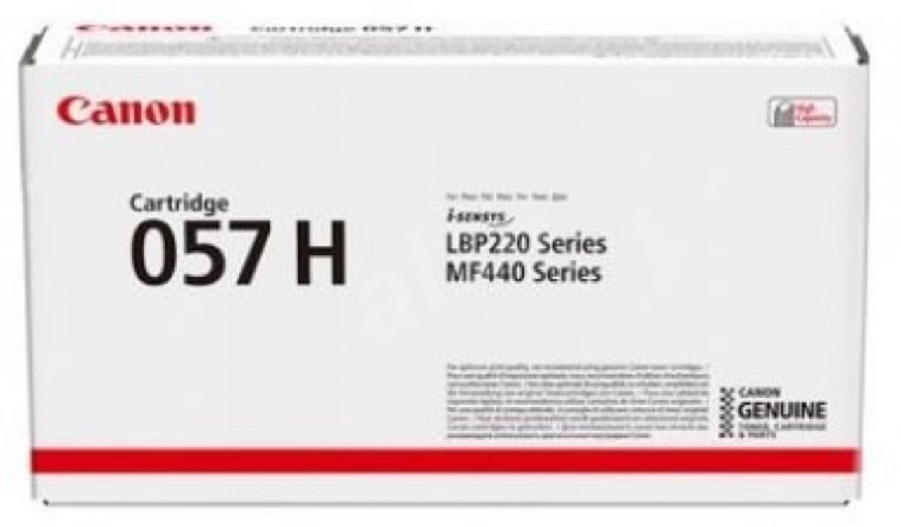 Toner Canon CRG057H black, capacitate 10k pagini, pentru LBP223DW; LBP226DW; LBP228X; MF443DW; MF445DW;