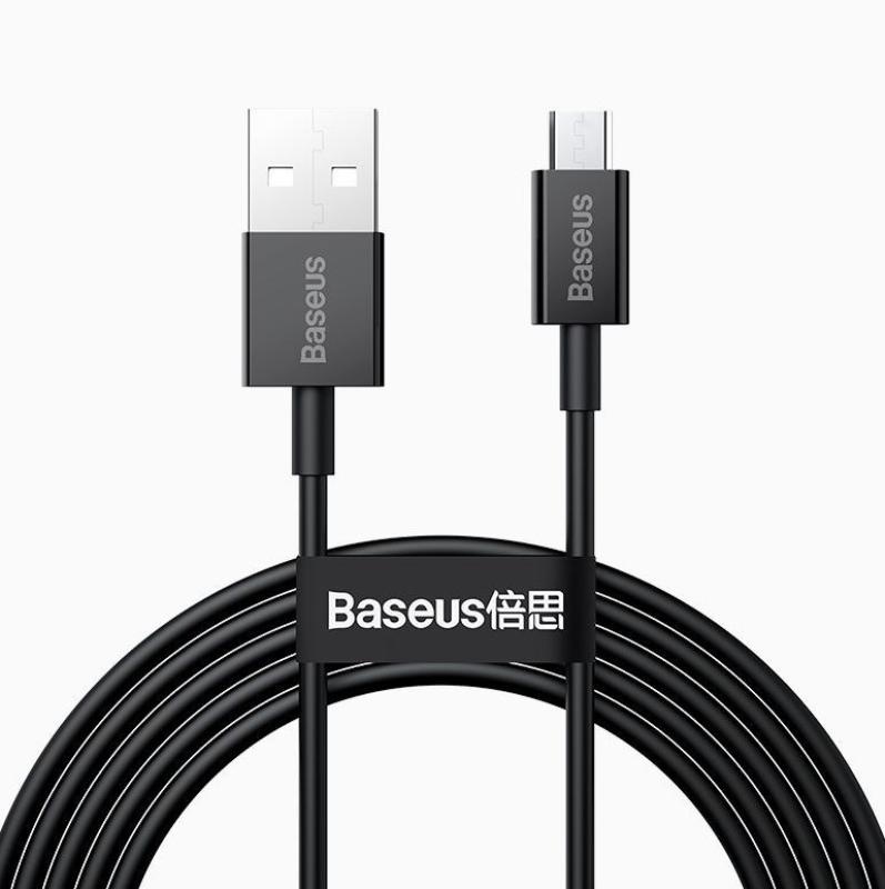 Cablu Baseus Superior Fastcharge 2m, ng - 3 | YEO