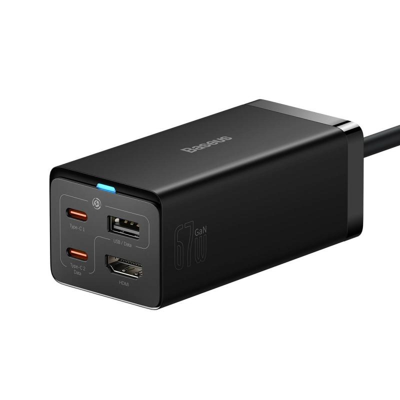 Incarcator Retea GaN5 Pro QC 67W, negru - 4 | YEO