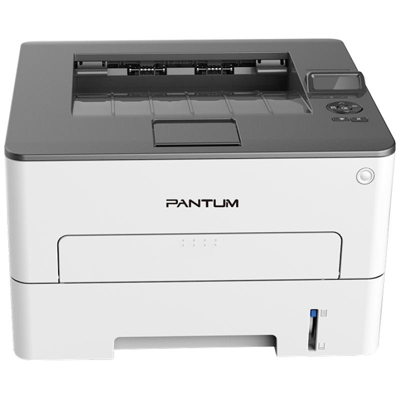 PANTUM P3010DW MONO LASER PRINTER - 2 | YEO