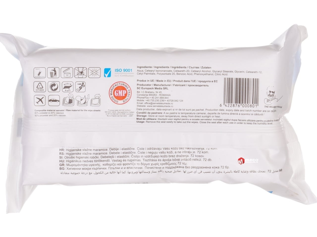 Aceasta este imaginea corespunzatoare acestui obiect