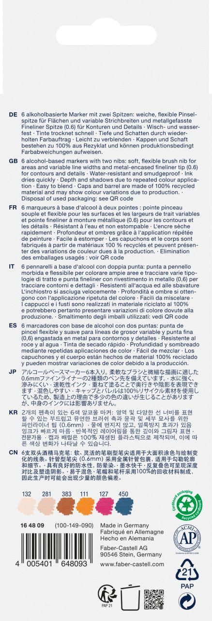 Set sketch markere 2 capete Faber-castell manga goldfaber, 6 buc/set - 1 | YEO