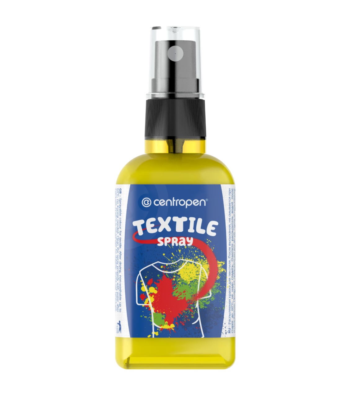 Spray textil Centropen, 110ml - 4 | YEO