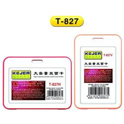 Suport PP water proof snap type, pentru carduri, 78x 109mm, vertical, 10 buc/set, KEJEA - 1 | YEO