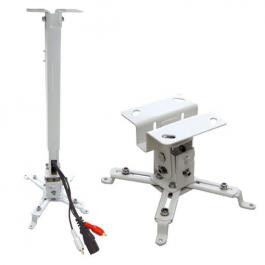 Suport tavan videoproiector, 43-65 cm, negru, reglabil, EATV2 - 1 | YEO