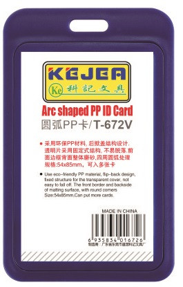 Suport vertical pentru carduri ID din PP rigida color Kejea