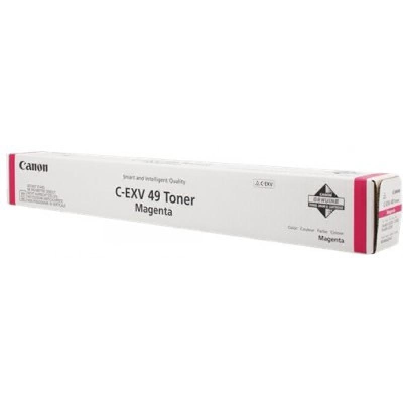 CANON CEXV49M MAGENTA TONER CARTRIDGE - 1 | YEO