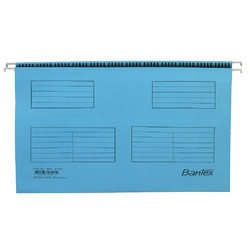 Dosar suspendabil Bantex A4 230 gr/mp eticheta bagheta metalica 25 buc/cutie