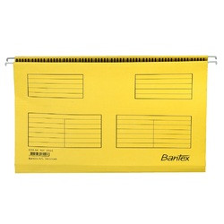 Dosar suspendabil Bantex A4 230 gr/mp eticheta bagheta metalica 25 buc/cutie - 1 | YEO