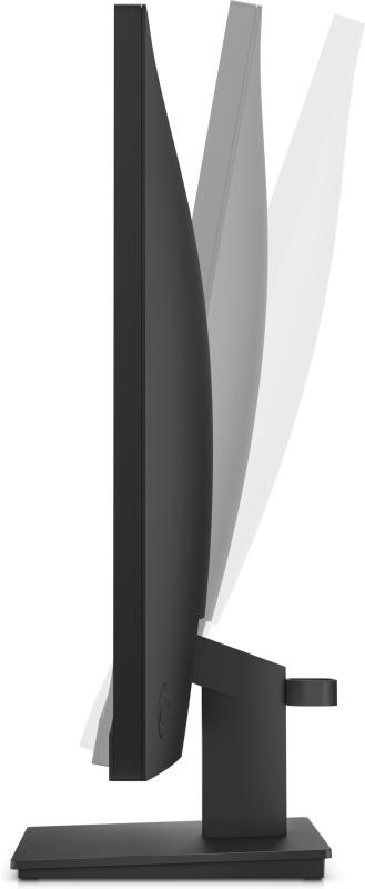 HP MONITOR P27 G5 FHD - 5 | YEO